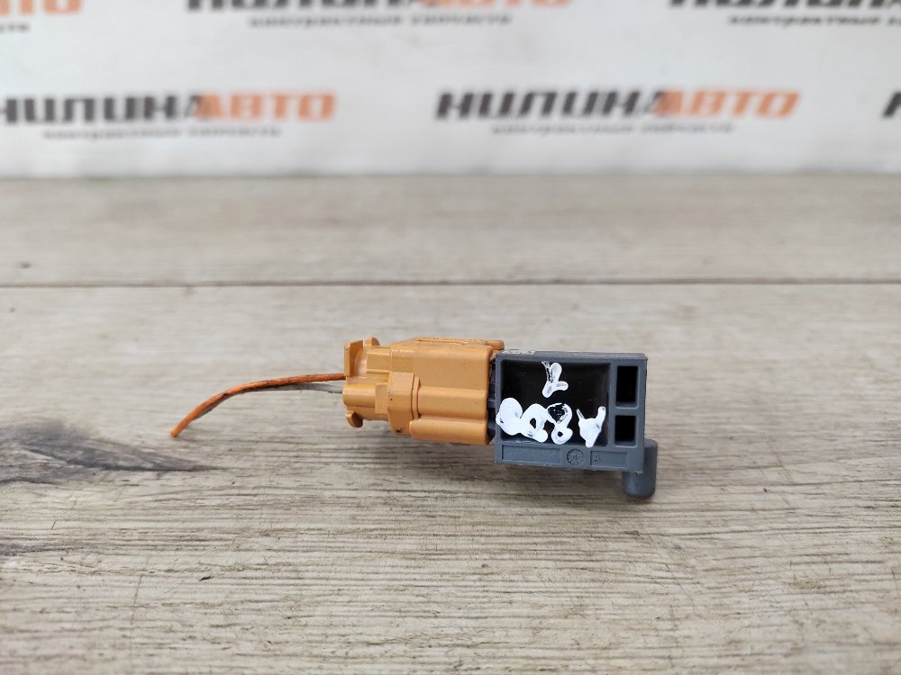 Датчик удара, 1000 рублей, Москва