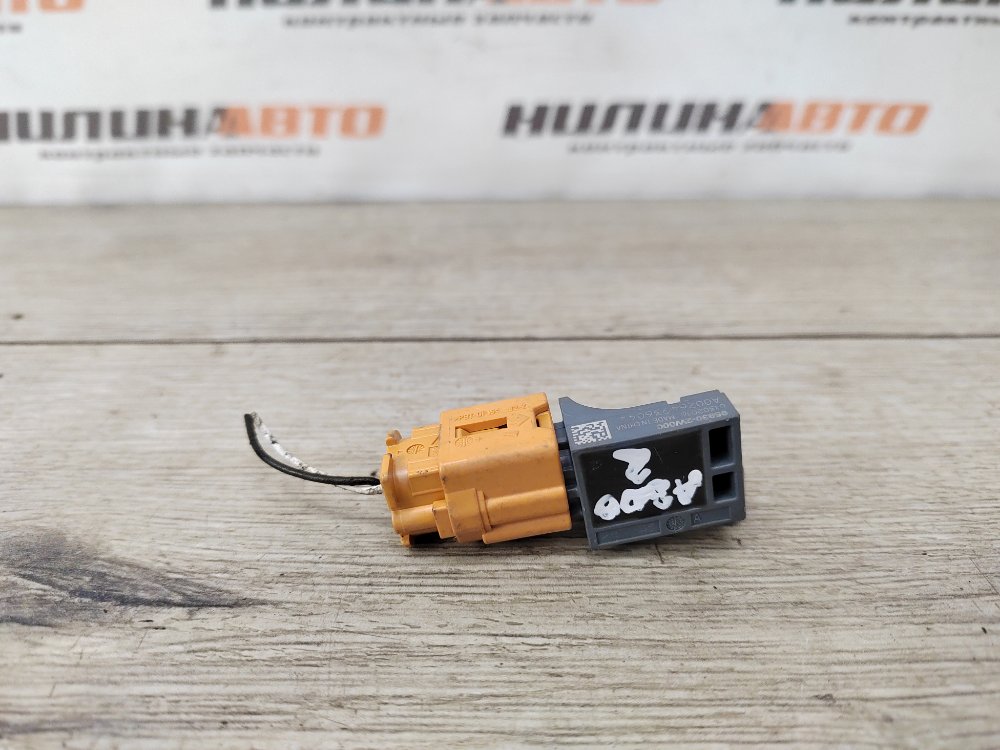 Датчик удара, 1000 рублей, Москва