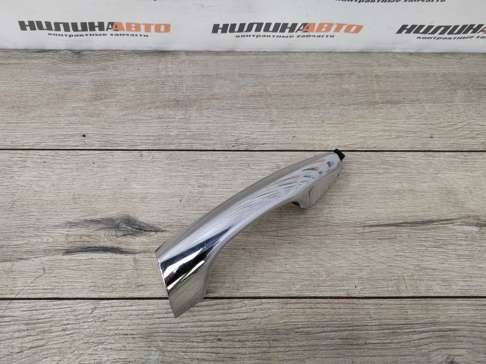 Ручка двери наружная, 1200 рублей, Москва