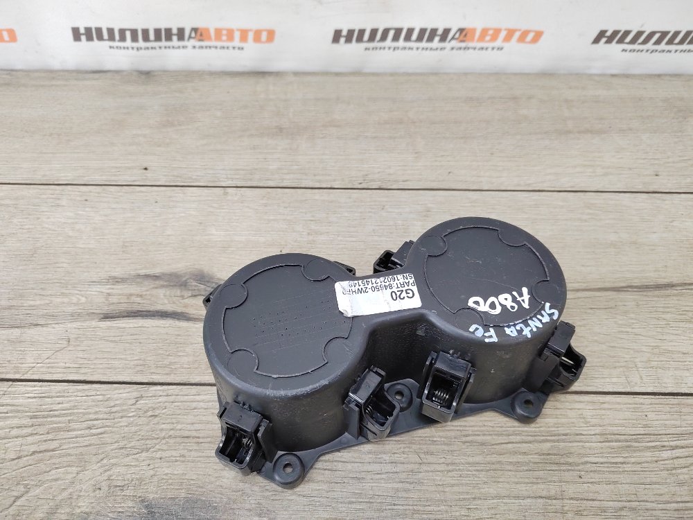 Подстаканник, 1000 рублей, Москва