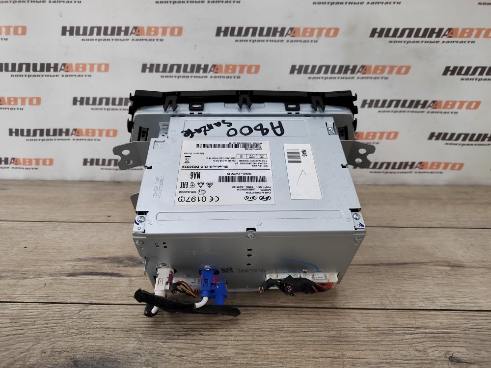 Магнитола, 8000 рублей, Москва