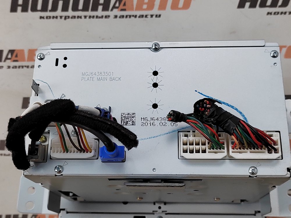 Магнитола, 8000 рублей, Москва