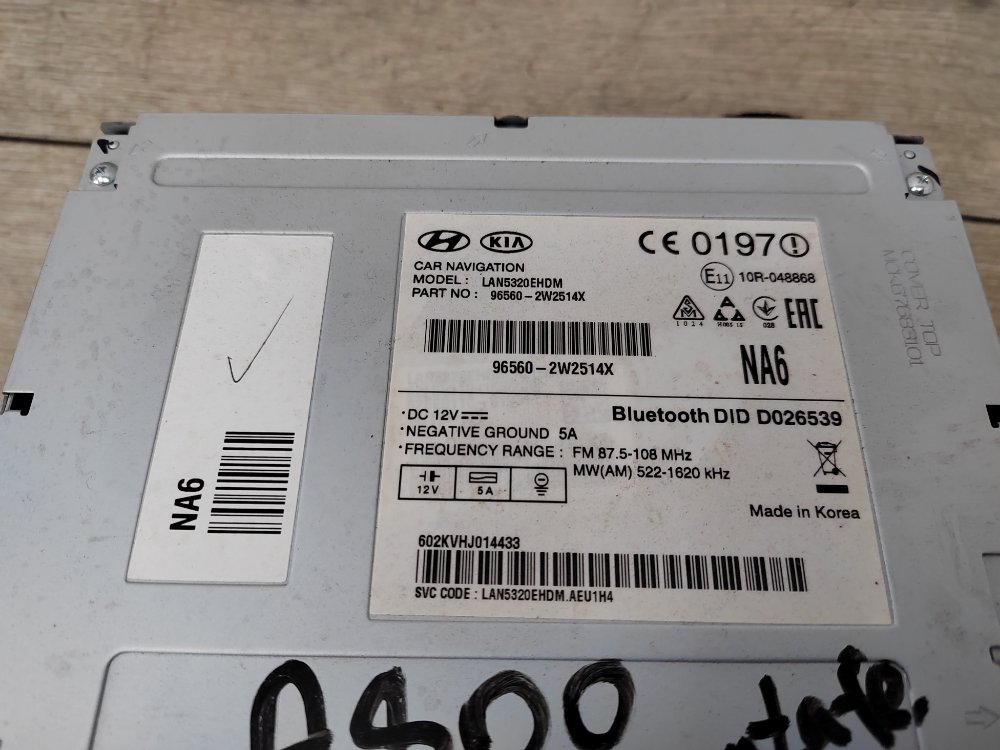 Магнитола, 8000 рублей, Москва