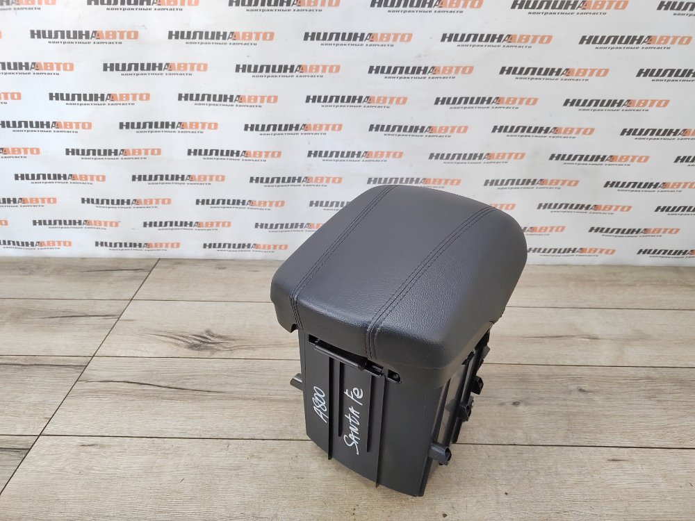 Подлокотник, 4500 рублей, Москва