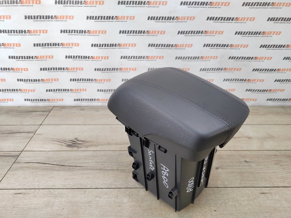 Подлокотник, 4500 рублей, Москва