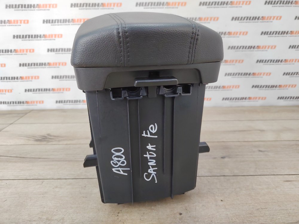 Подлокотник, 4500 рублей, Москва