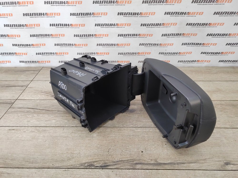 Подлокотник, 4500 рублей, Москва