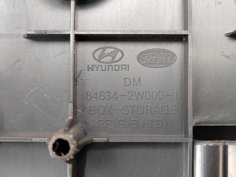 Подлокотник, 4500 рублей, Москва