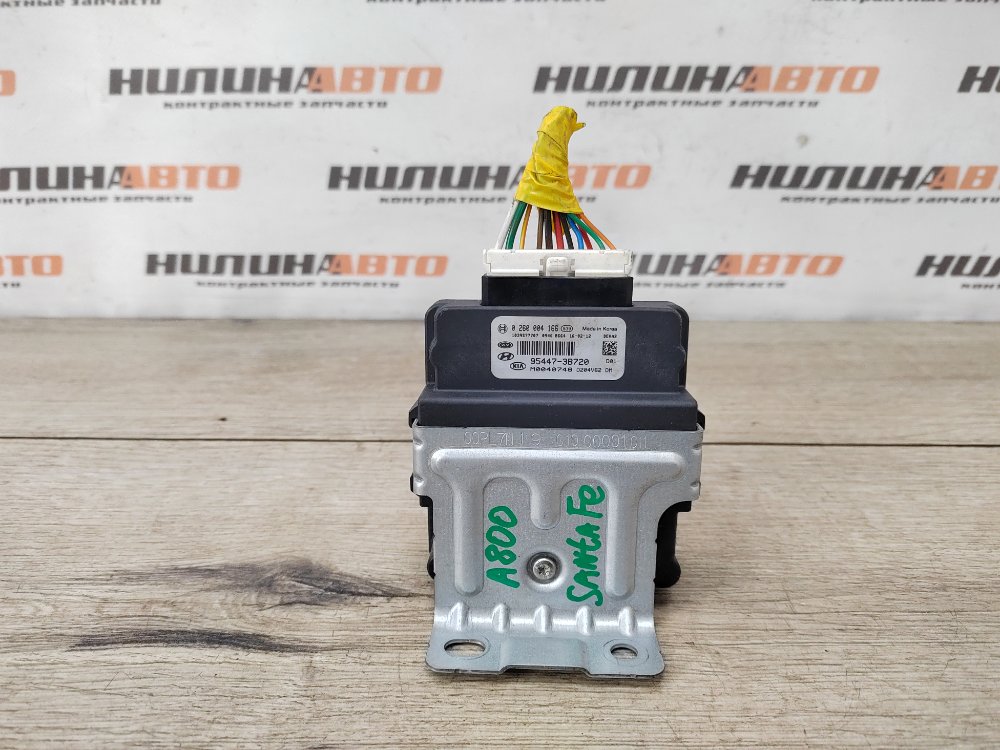 Блок управления раздаткой, 7900 рублей, Москва