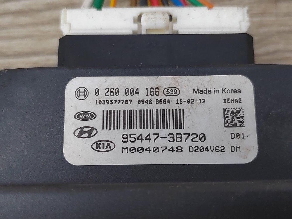 Блок управления раздаткой, 7900 рублей, Москва