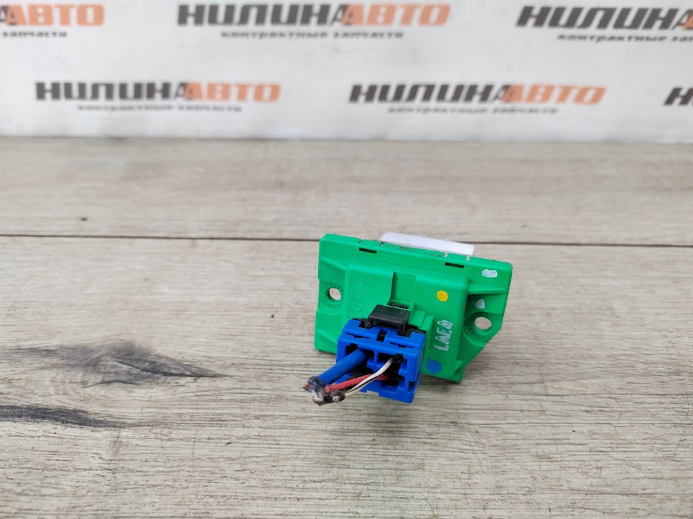 Резистор печки, 1000 рублей, Москва