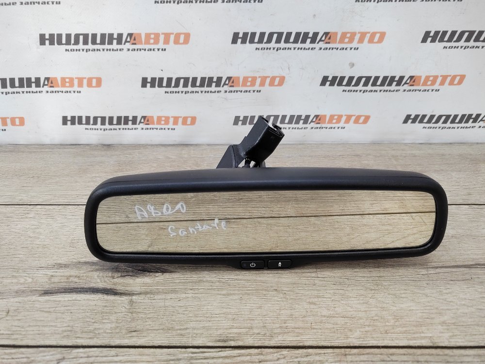 Зеркало салона, 5000 рублей, Москва