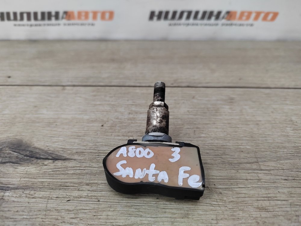 Датчик давления в шинах, 1000 рублей, Москва