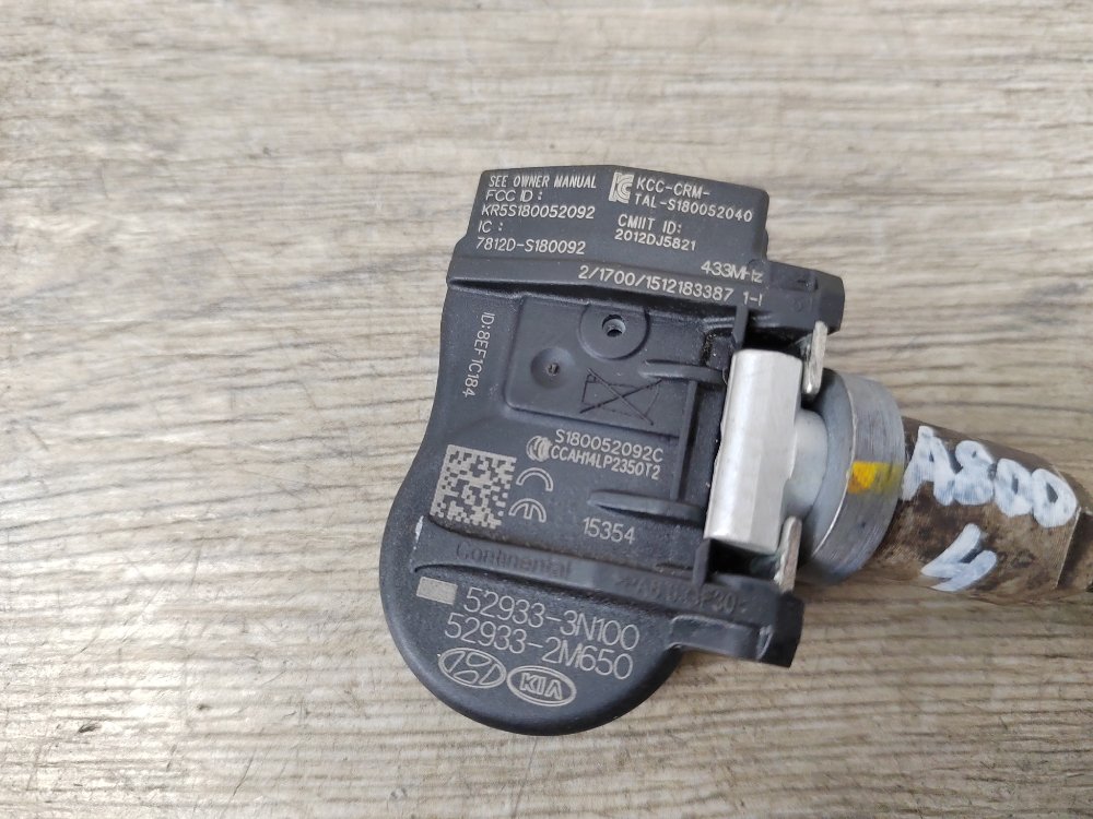 Датчик давления в шинах, 1000 рублей, Москва