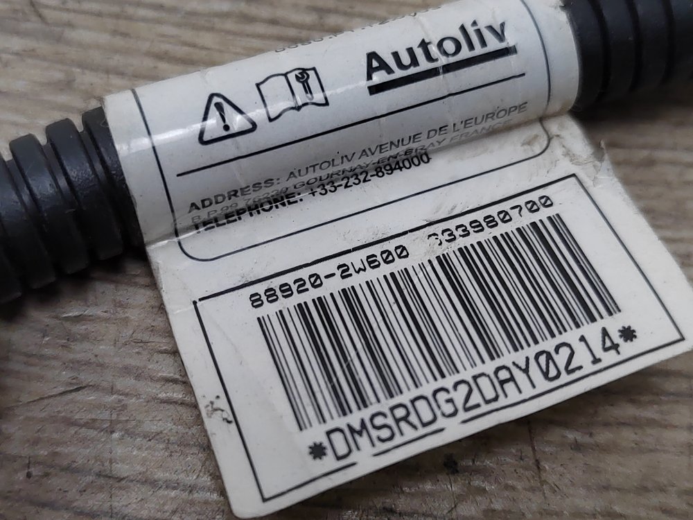 Подушка безопасности в сиденье, 9000 рублей, Москва