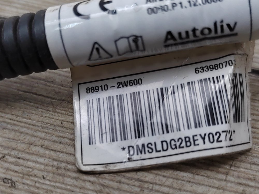 Подушка безопасности в сиденье, 9000 рублей, Москва