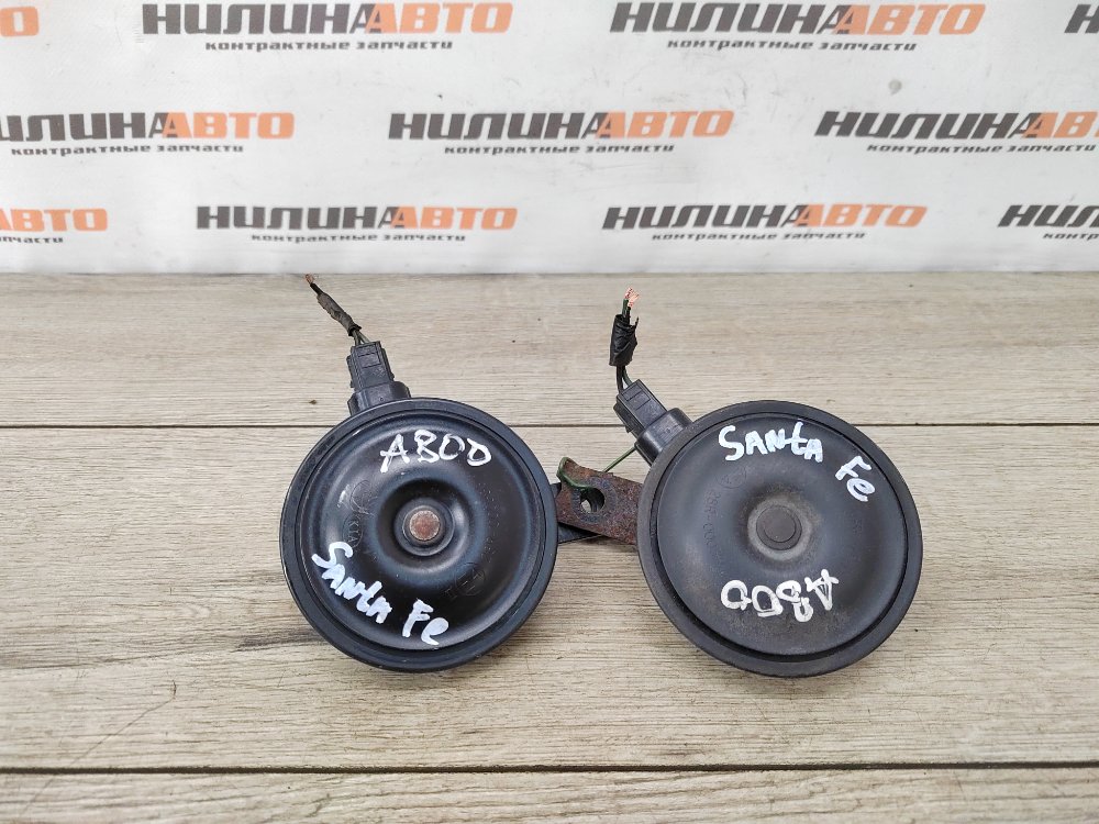 Звуковой сигнал, 2000 рублей, Москва