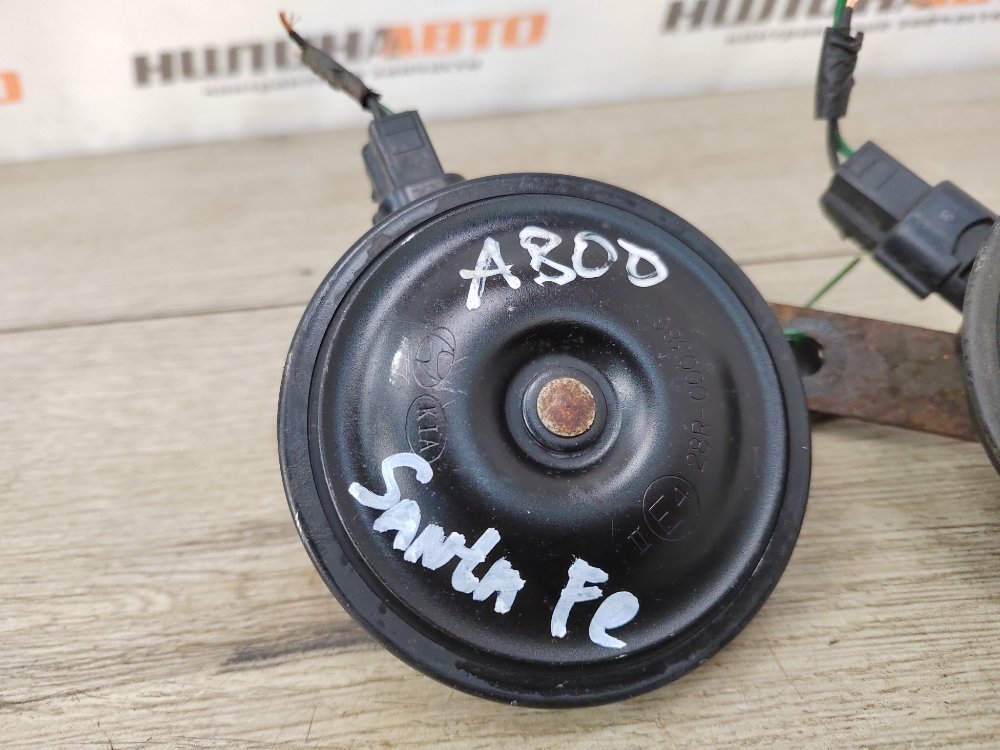 Звуковой сигнал, 2000 рублей, Москва