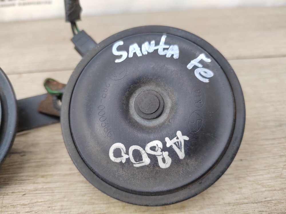 Звуковой сигнал, 2000 рублей, Москва