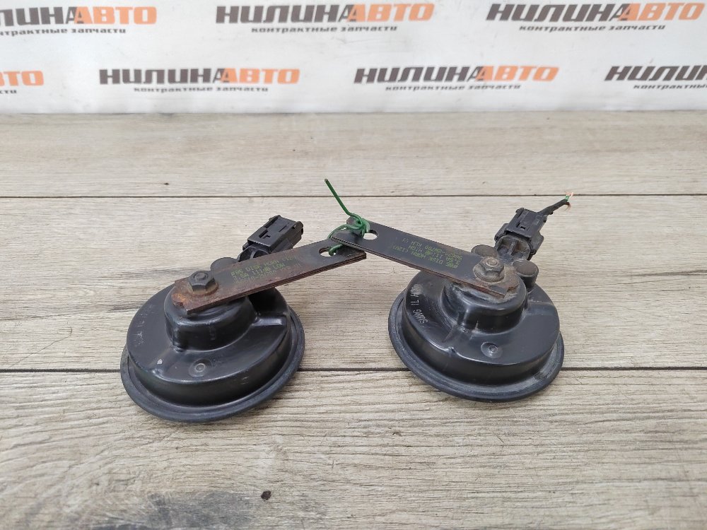 Звуковой сигнал, 2000 рублей, Москва