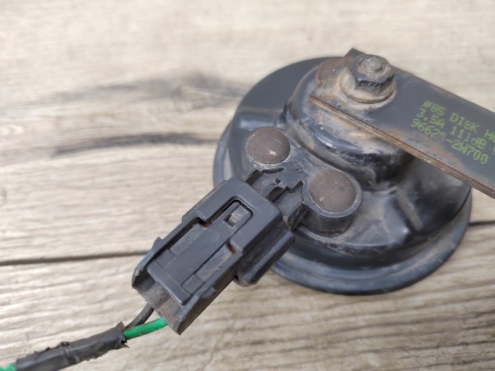 Звуковой сигнал, 2000 рублей, Москва