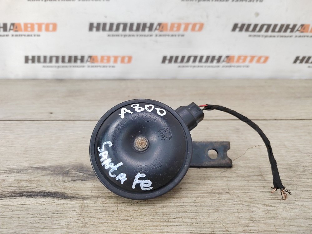 Сирена сигнализации, 500 рублей, Москва