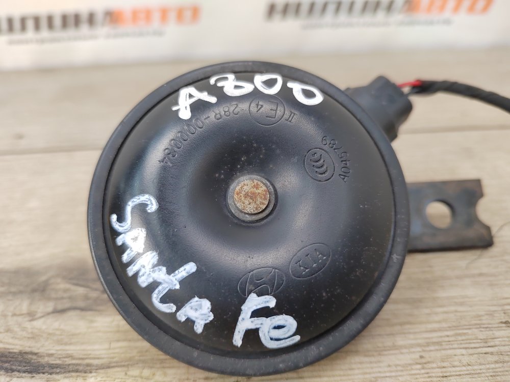 Сирена сигнализации, 500 рублей, Москва