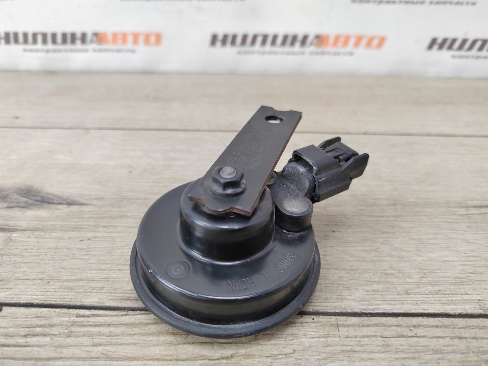 Сирена сигнализации, 500 рублей, Москва