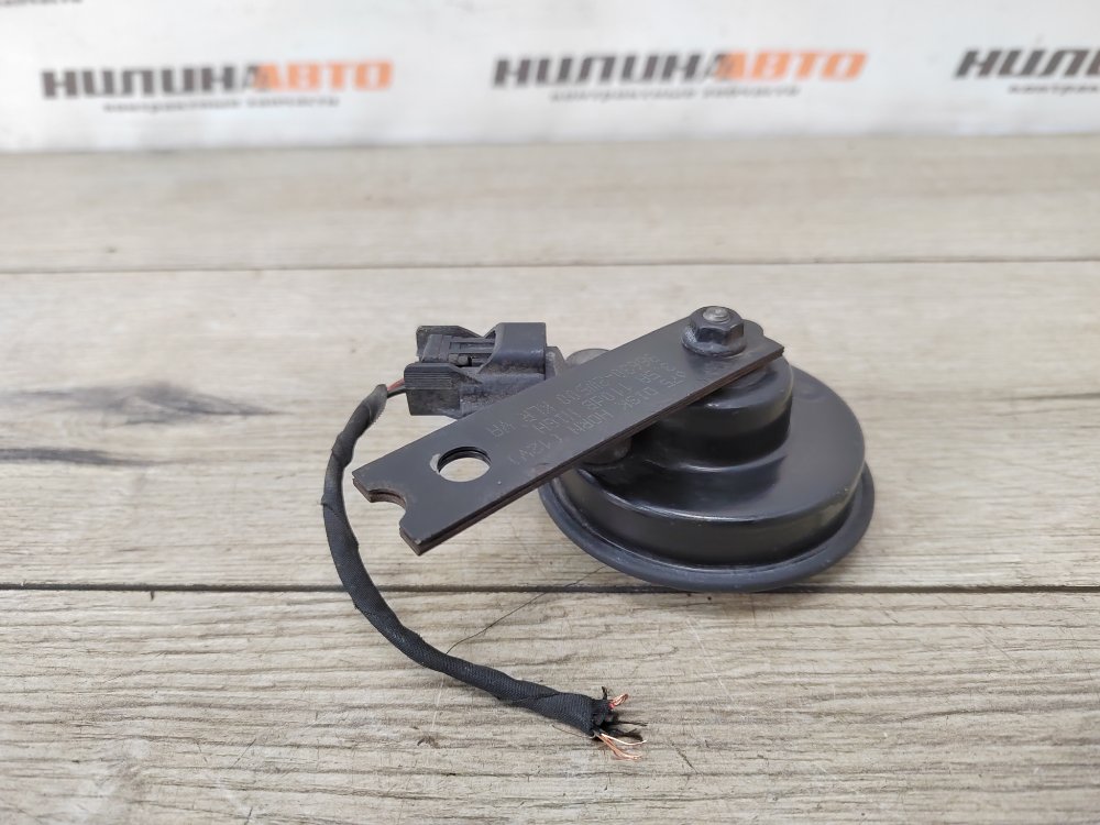 Сирена сигнализации, 500 рублей, Москва