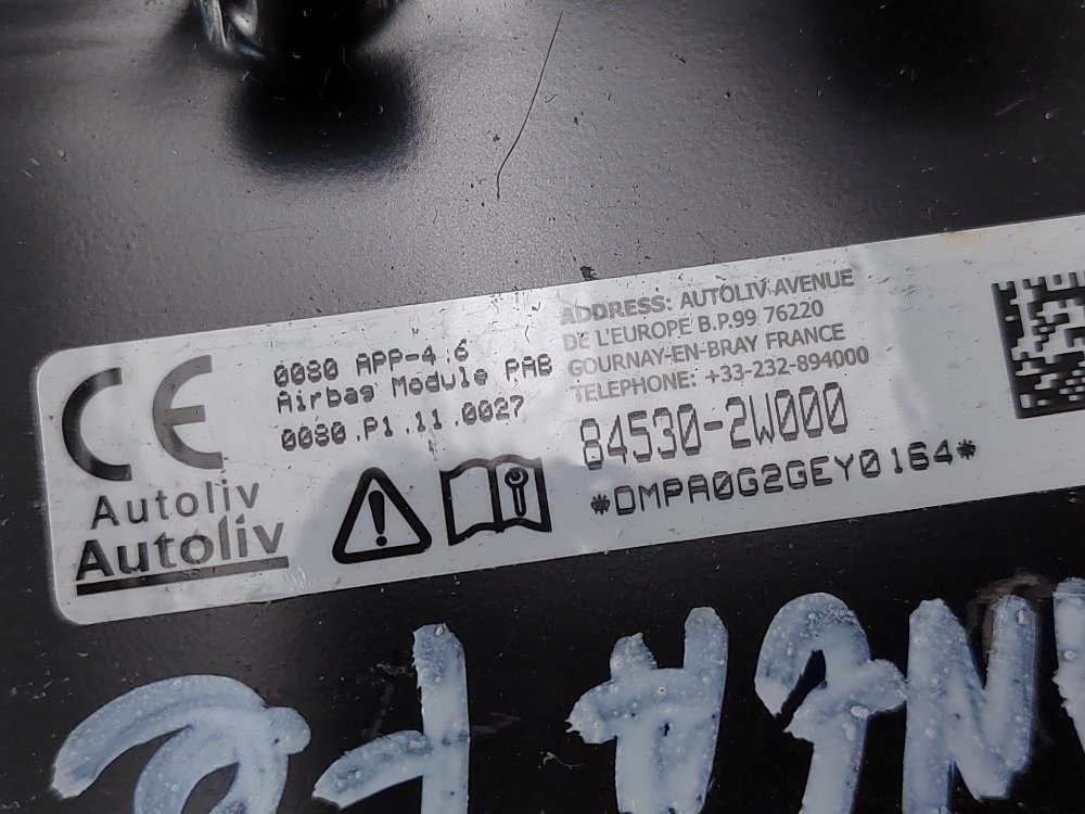 Подушка безопасности в торпедо, 8500 рублей, Москва