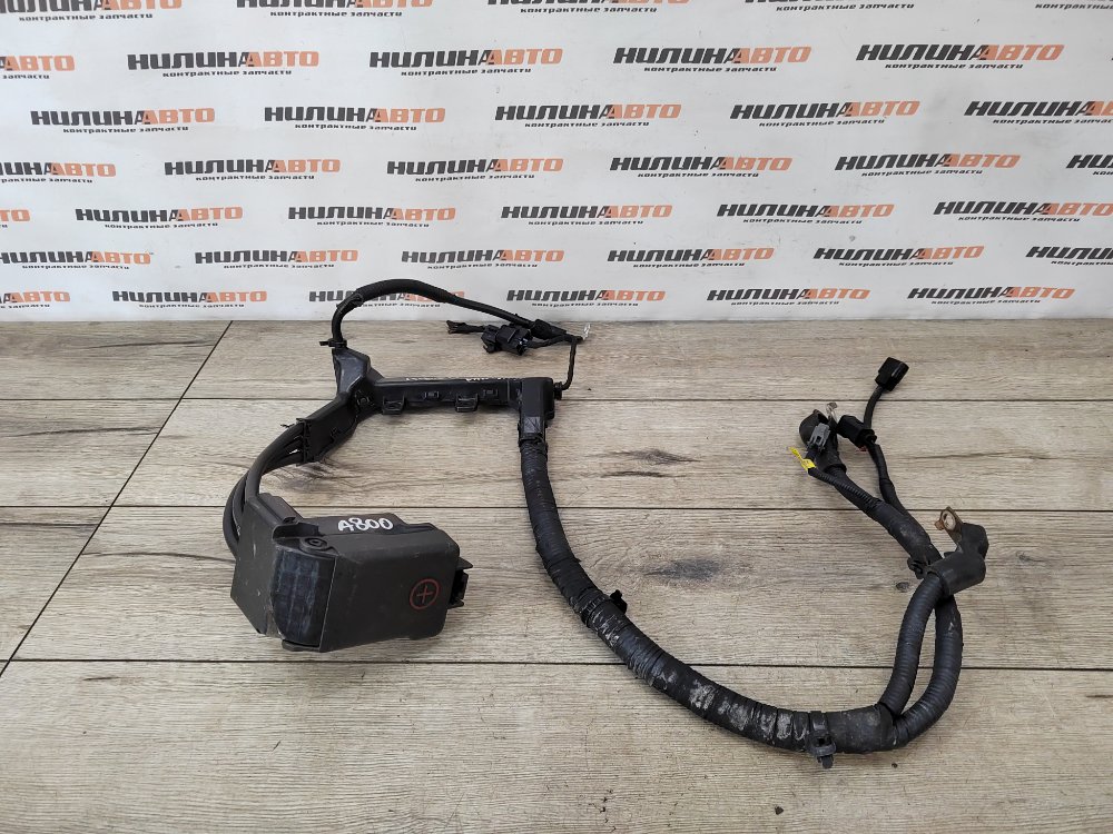 Клемма АКБ, 5000 рублей, Москва