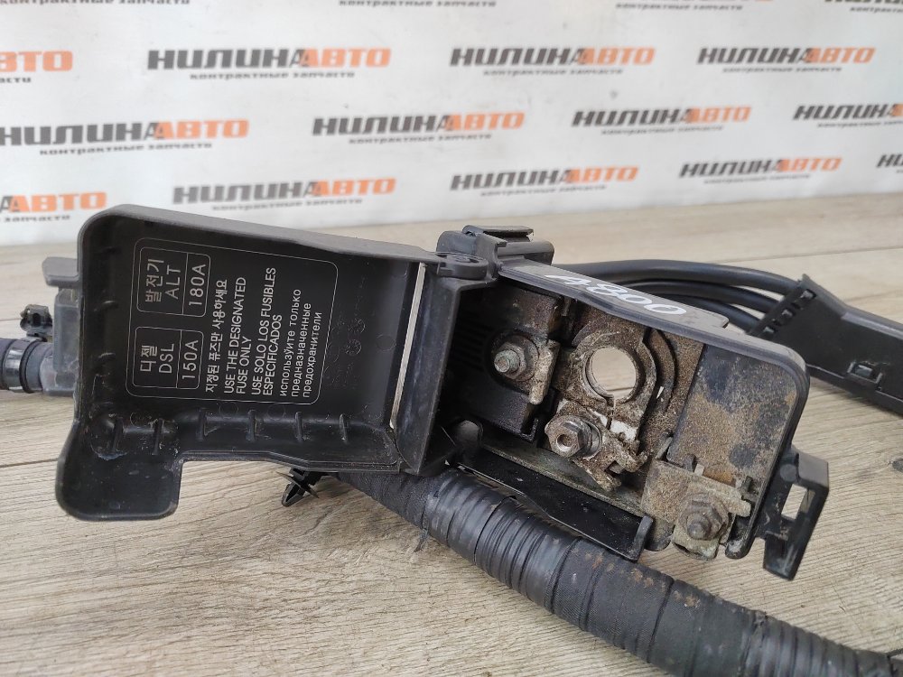 Клемма АКБ, 5000 рублей, Москва