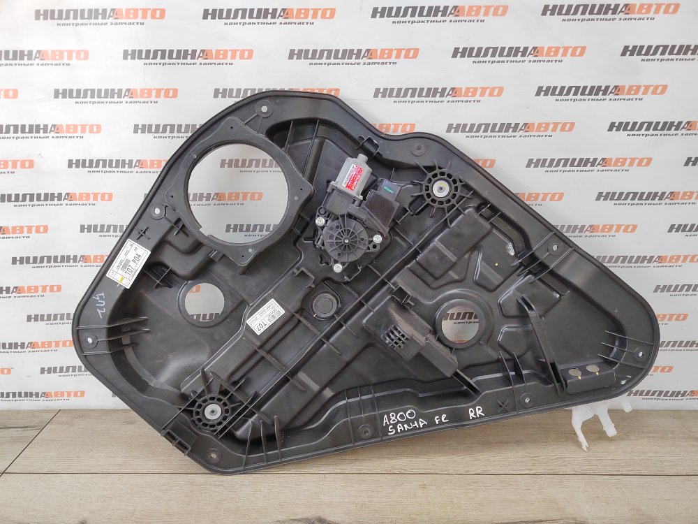 Стеклоподъемник, 1500 рублей, Москва