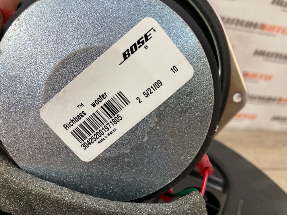 Сабвуфер, 8000 рублей, Москва