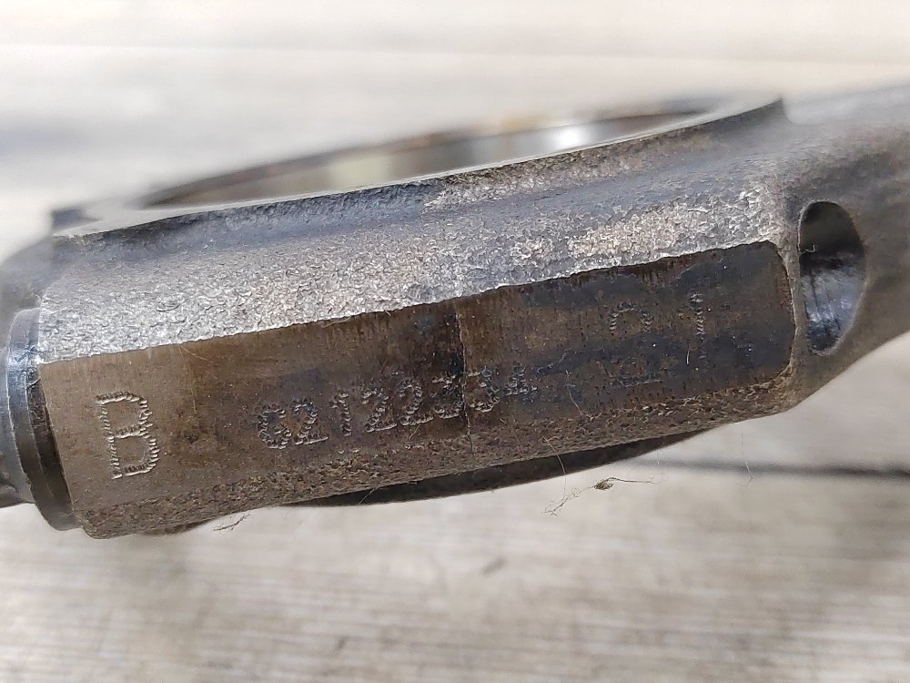 Шатун двигателя, 2500 рублей, Москва