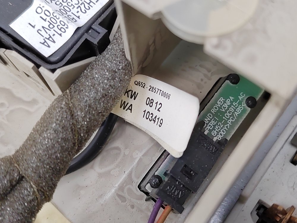 Плафон салона, 1200 рублей, Москва