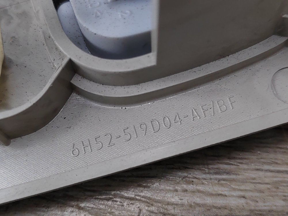 Плафон салона, 1200 рублей, Москва