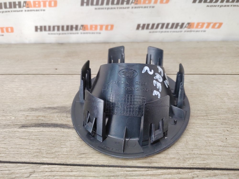 Накладка ПТФ, 2000 рублей, Москва