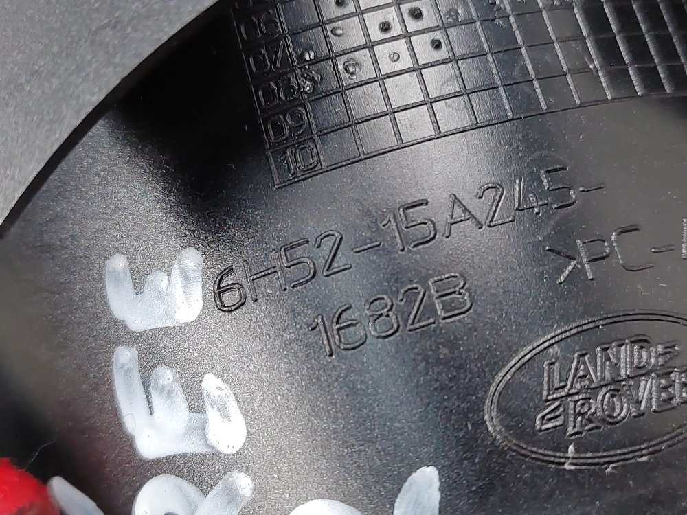 Накладка ПТФ, 2000 рублей, Москва