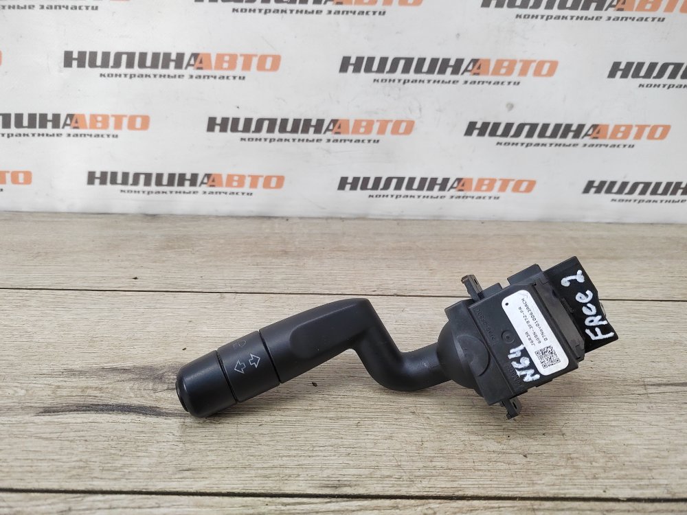 Переключатель подрулевой поворотников, 1200 рублей, Москва