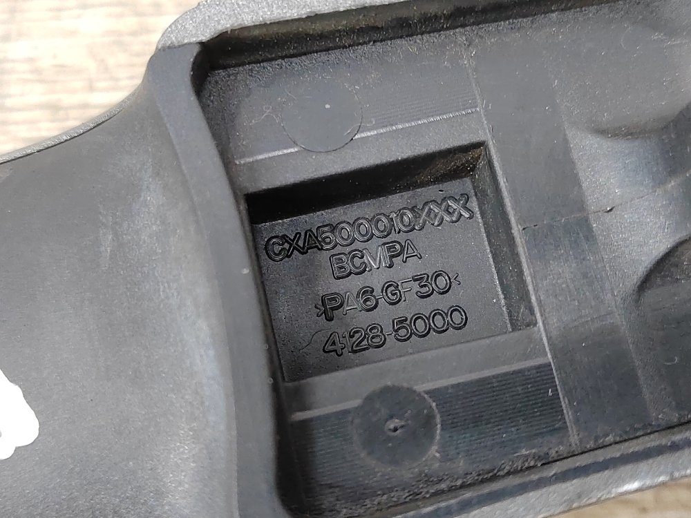 Ручка двери наружная, 1000 рублей, Москва