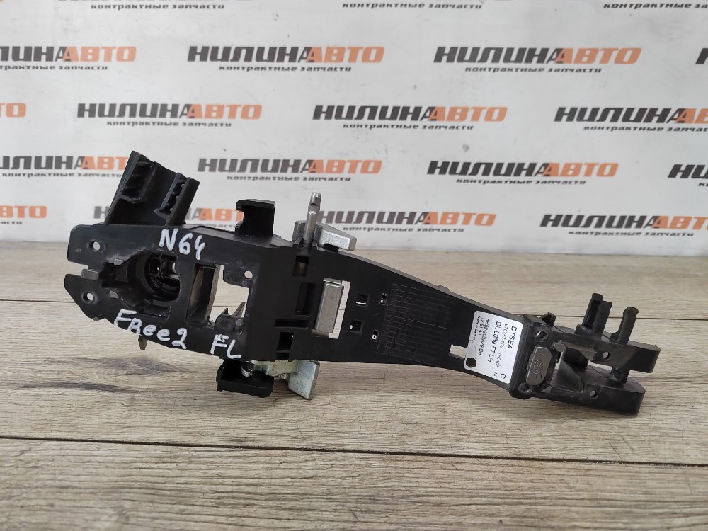 Кронштейн ручки двери, 700 рублей, Москва