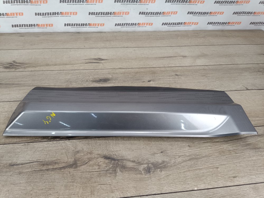 Молдинг двери, 7000 рублей, Москва