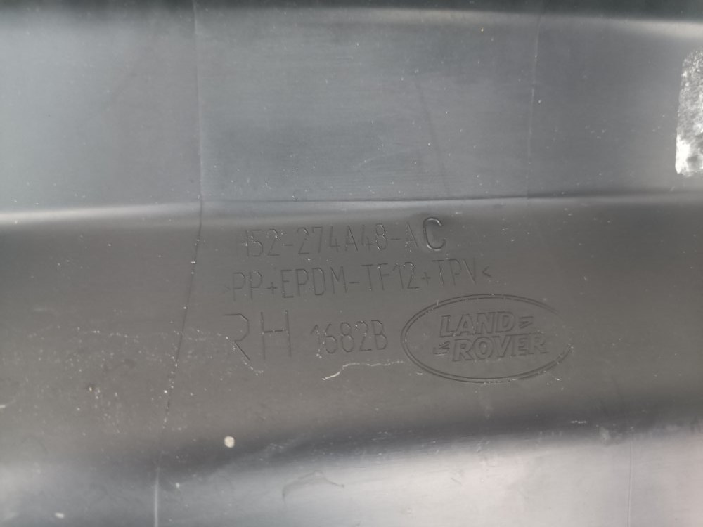 Молдинг двери, 7000 рублей, Москва