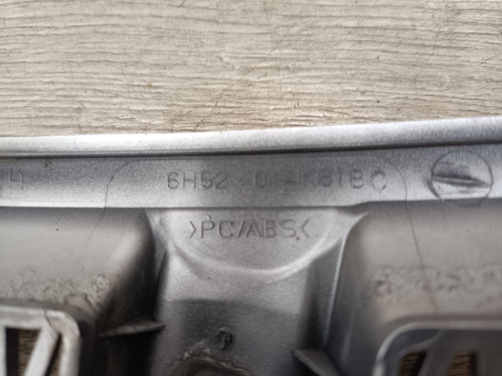 Накладка крыла, 1500 рублей, Москва