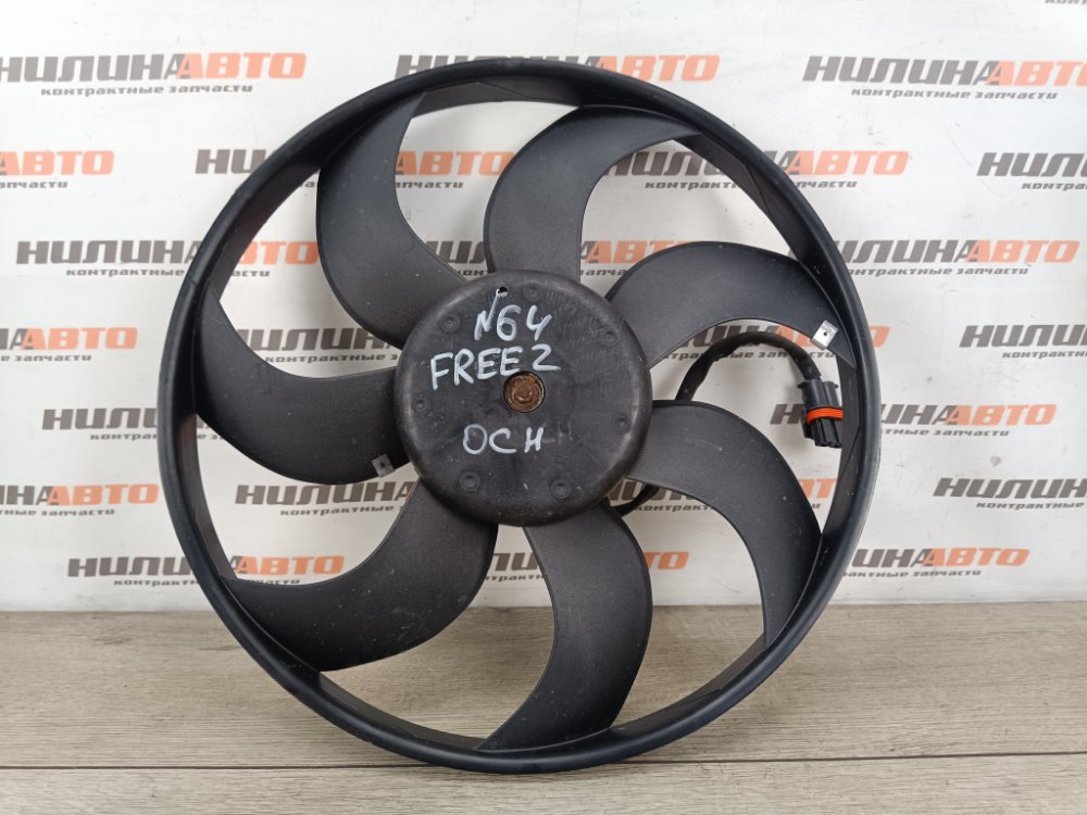 Вентилятор охлаждения, 4500 рублей, Москва