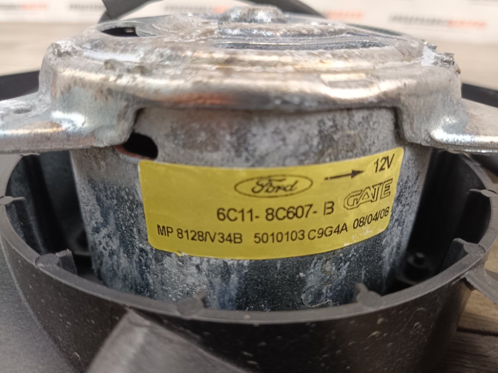 Вентилятор охлаждения, 4500 рублей, Москва