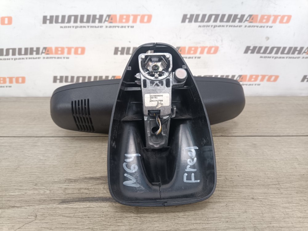 Зеркало салона, 1500 рублей, Москва