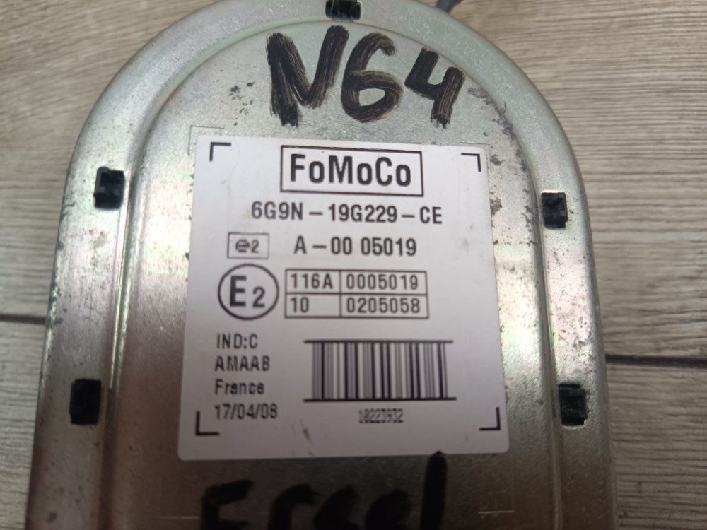 Сирена сигнализации, 1200 рублей, Москва