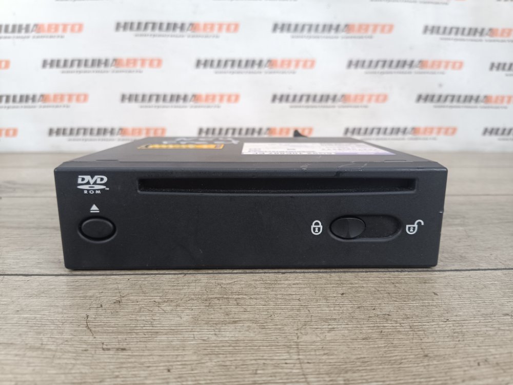 Блок навигации, 900 рублей, Москва